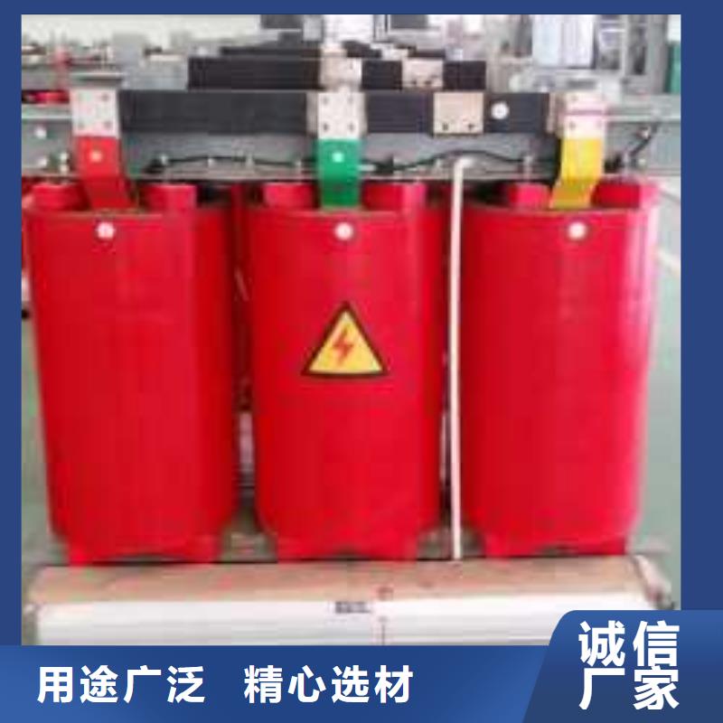 干式变压器厂家SCB13-630KVA10/0.4KV变压器多少钱一台