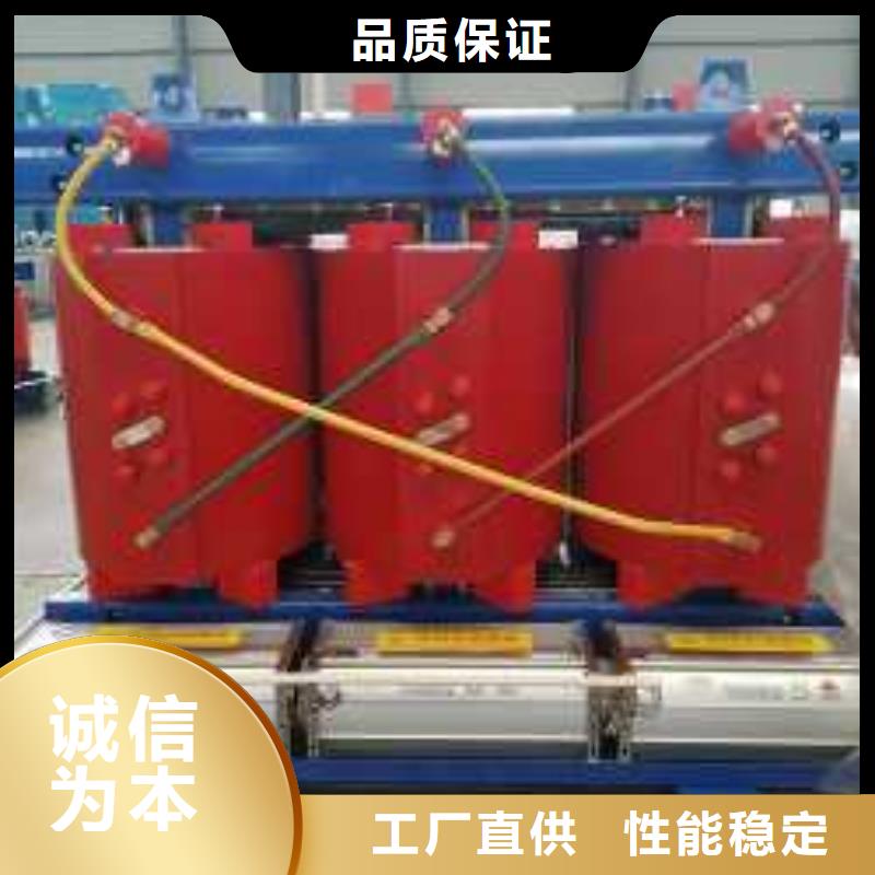 SCB11-315KVA/10/0.4KV干式变压器实体厂家山东华恒变压器