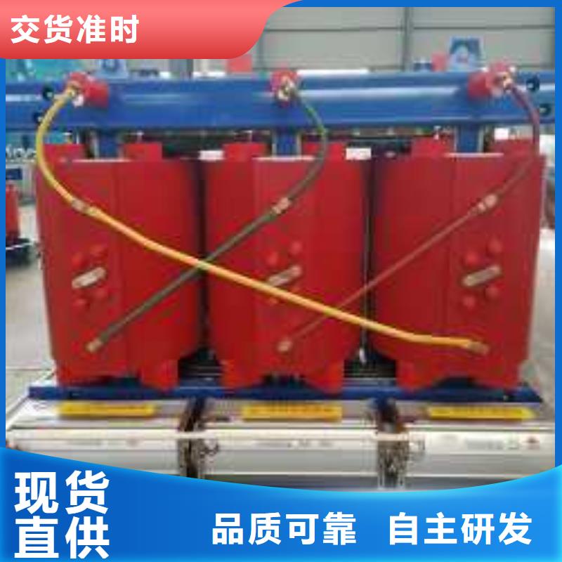 干式变压器厂家SCB10-5000KVA10/0.4KV变压器?多少钱一台