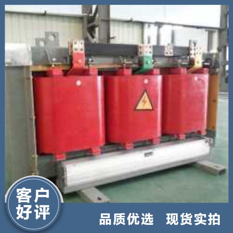 干式变压器厂家SCB10-5000KVA10/0.4KV变压器?多少钱一台