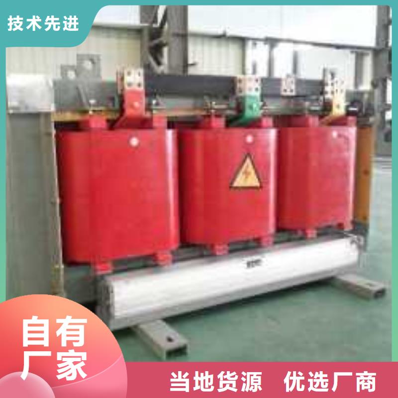 干式变压器厂家SCB10-160KVA10/0.4KV变压器铜芯价格