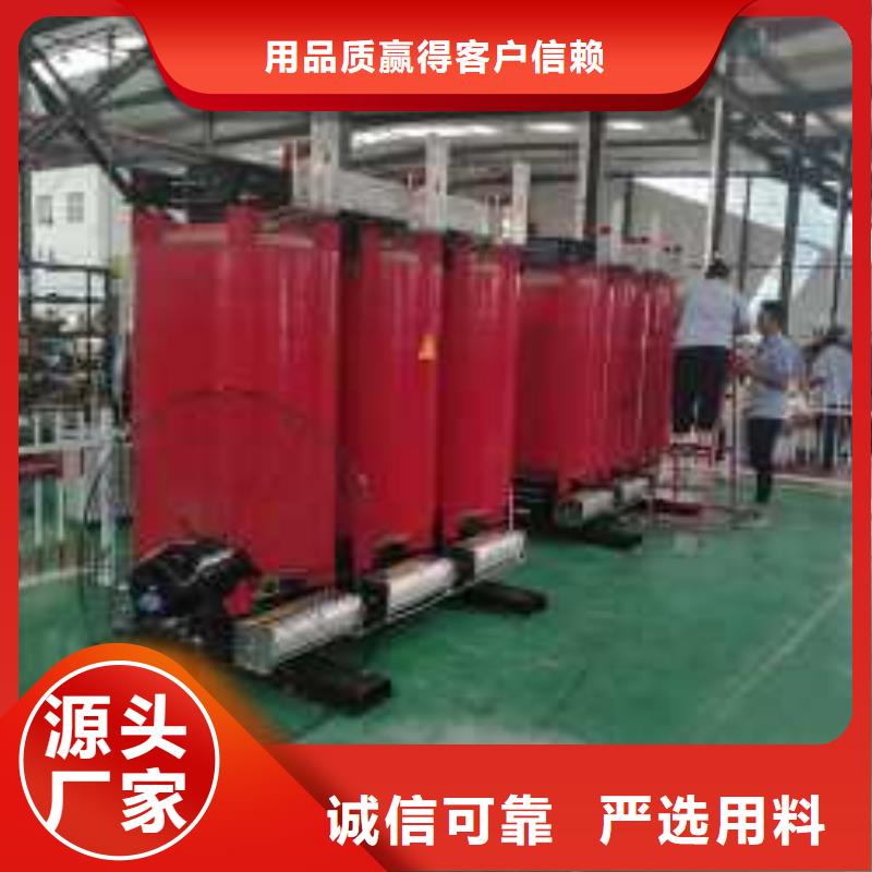 干式变压器厂家SCB13-5000KVA10/0.4KV变压器价格多少