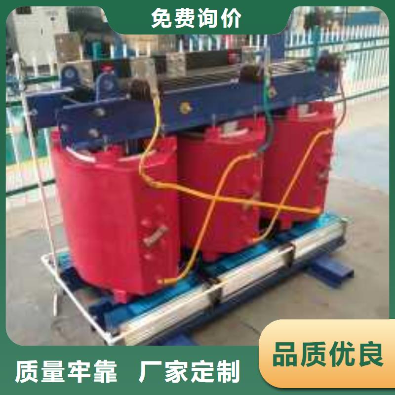 SCB10-50KVA/10/0.4KV干式变压器源头厂家华恒变压器