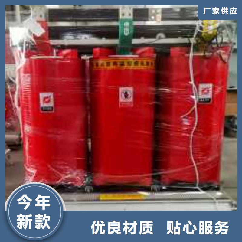 干式变压器厂家SCB13-200KVA10/0.4KV变压器价格