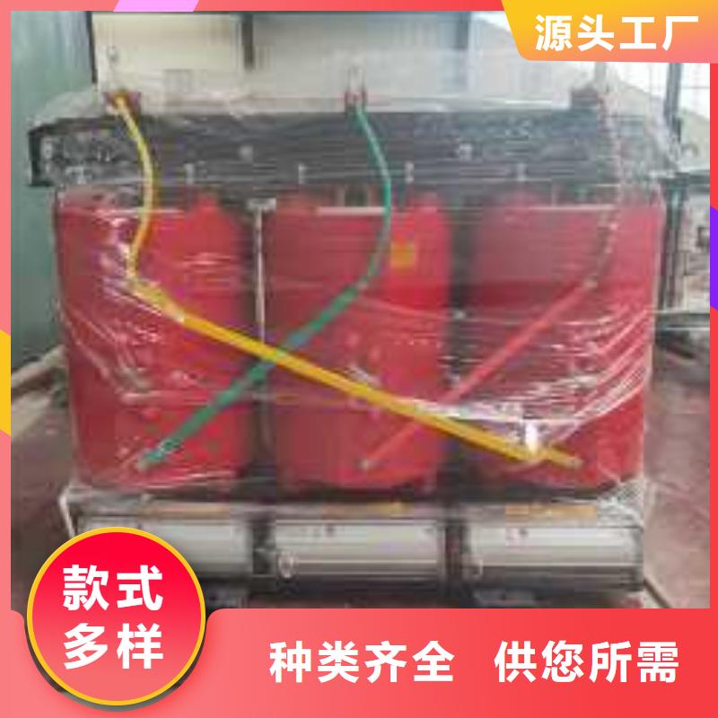 干式变压器厂家SCB11-400KVA10/0.4KV变压器多少钱一台