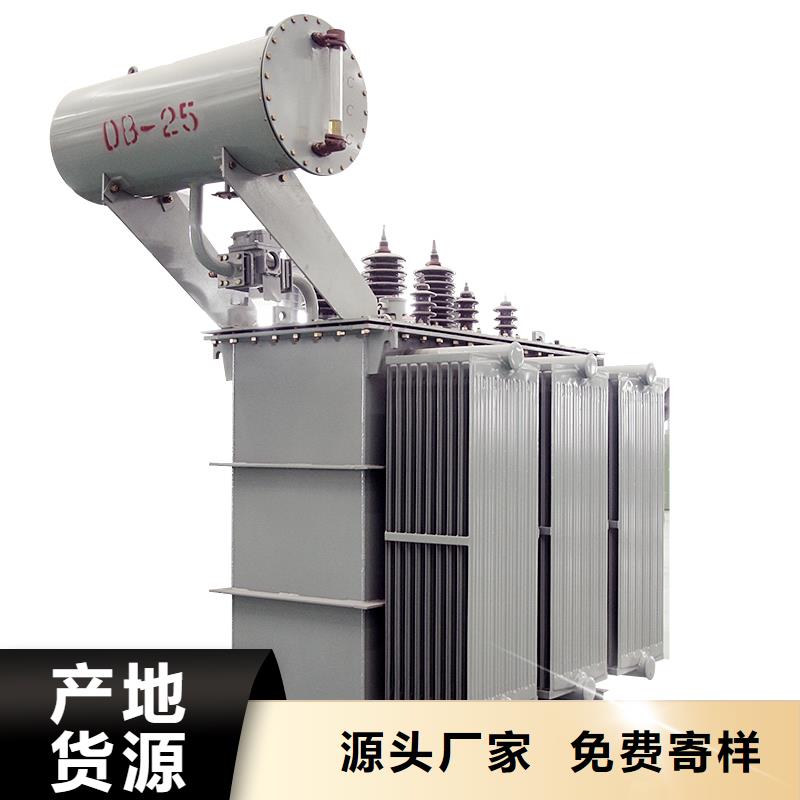 S13-125KVA10/0.4KV油浸式变压器多少钱一台