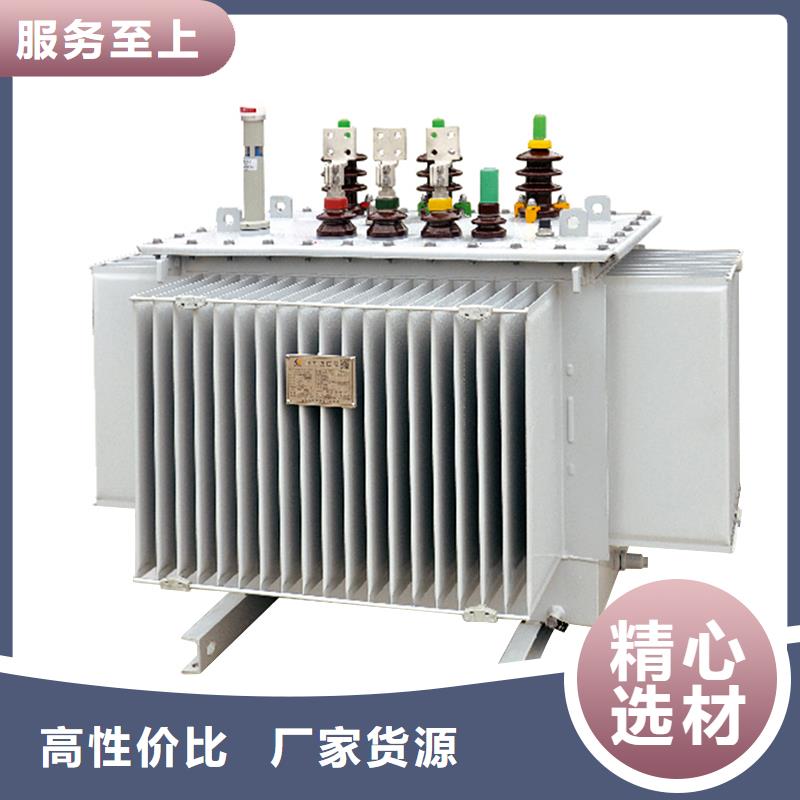 2500KVA油浸式变压器厂家/S11/S13-315KVA/10KV/0.4KV油浸式变压器