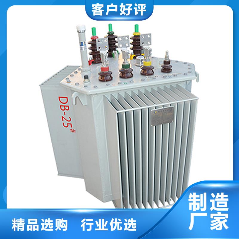 250KVA油浸式变压器价格/S11/S13-2500KVA/10KV/0.4KV油浸式变压器