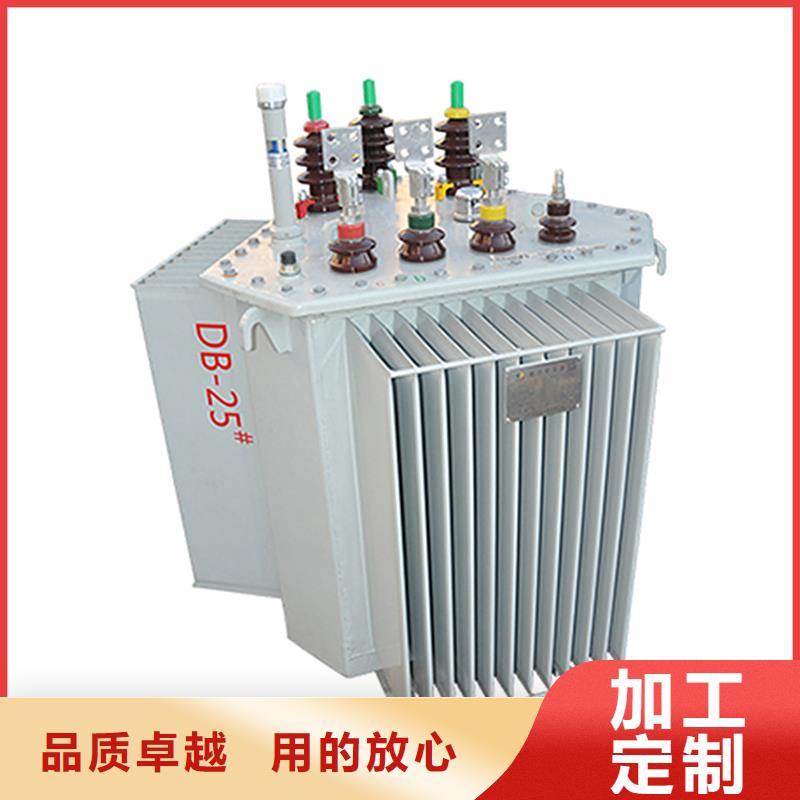 200KVA油浸式变压器厂家/S11/S13-800KVA/10KV/0.4KV油浸式变压器