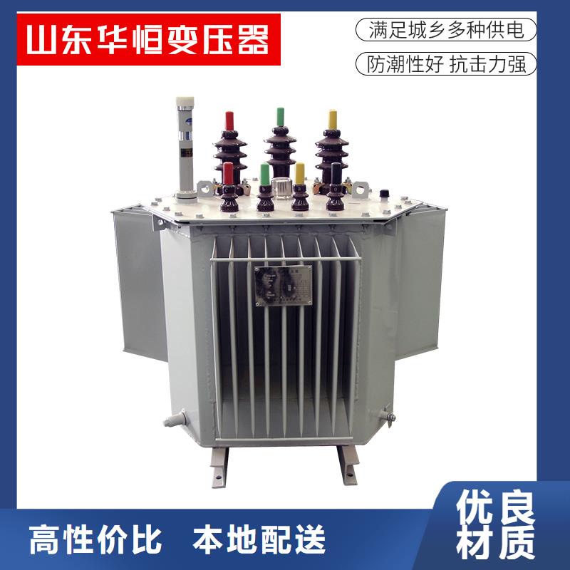 250KVA油浸式变压器价格/S11/S13-1250KVA/10KV/0.4KV油浸式变压器