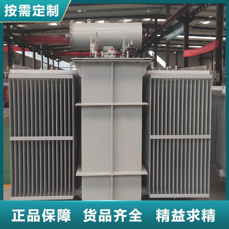 S13-125KVA10/0.4KV油浸式变压器多少钱一台