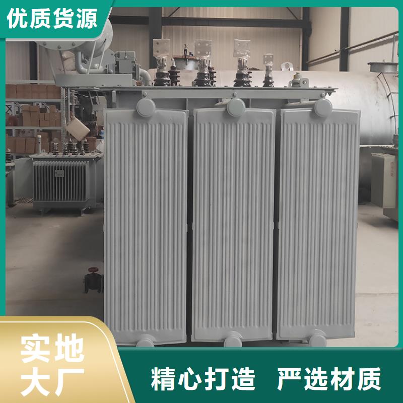 S13-500KVA10/0.4KV油浸式变压器多少钱