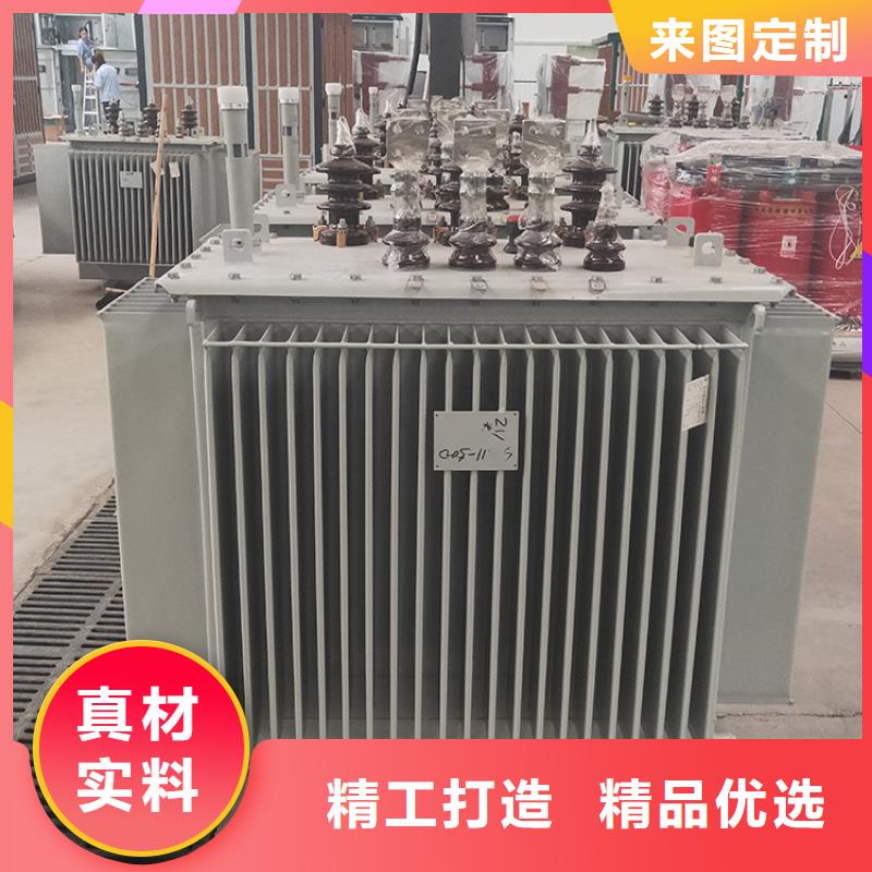 S13-500KVA10/0.4KV油浸式变压器多少钱