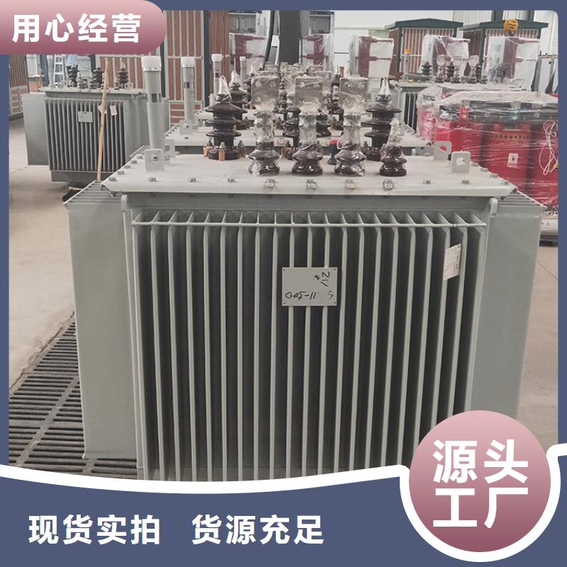 S22-12500KVA35/10KV油浸式变压器多少钱