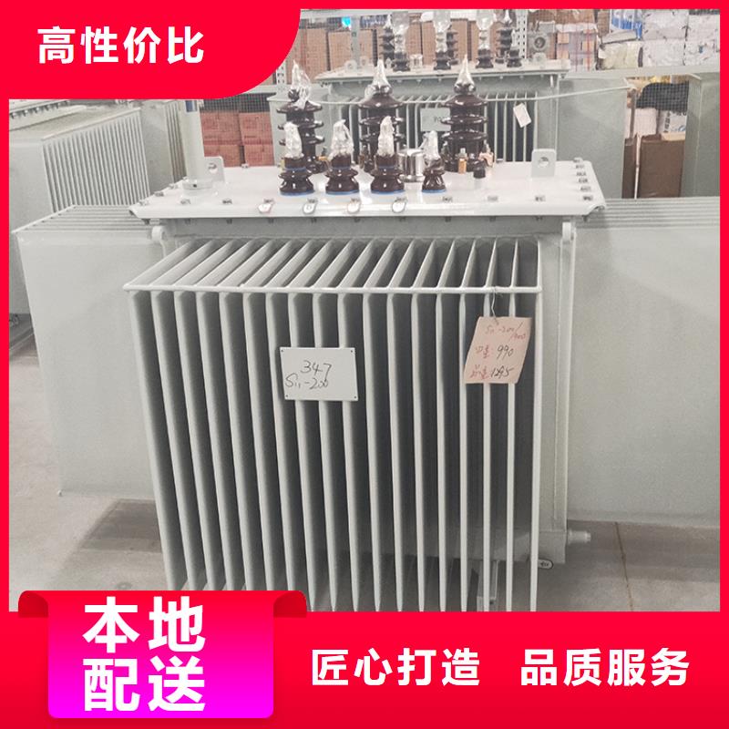 油浸式变压器30kw变压器送货上门