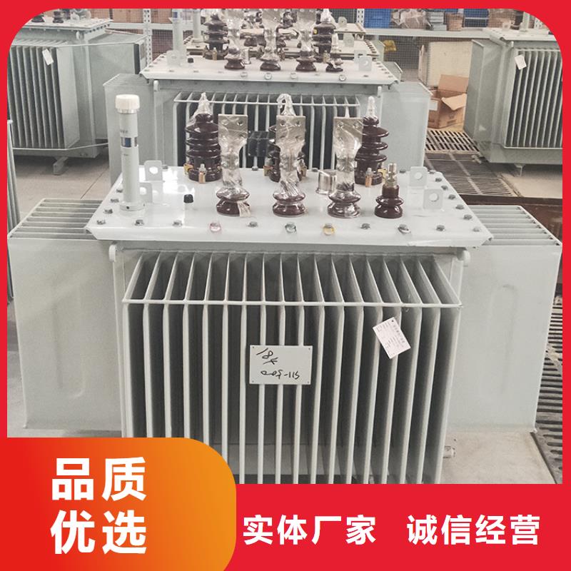 250KVA油浸式变压器价格/S11/S13-1250KVA/10KV/0.4KV油浸式变压器