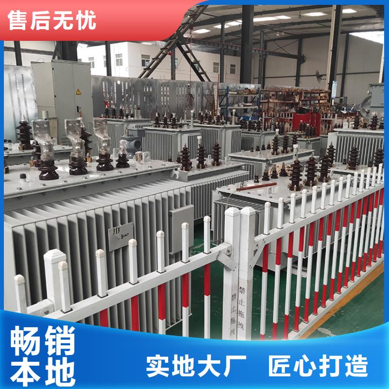 160KVA油浸式变压器厂/S11/S13-100KVA/10KV/0.4KV油浸式变压器