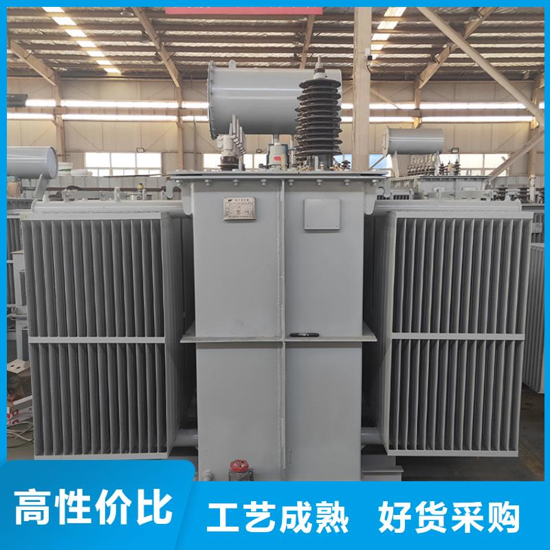 S22-630KVA35/10KV油浸式变压器厂家