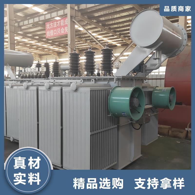 S11-400KVA10/0.4KV油浸式变压器多少钱一台