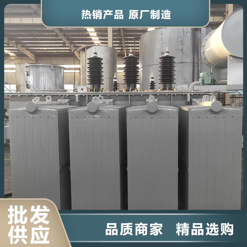 1250KVA油浸式变压器出厂价/S11/S13-160KVA/10KV/0.4KV油浸式变压器