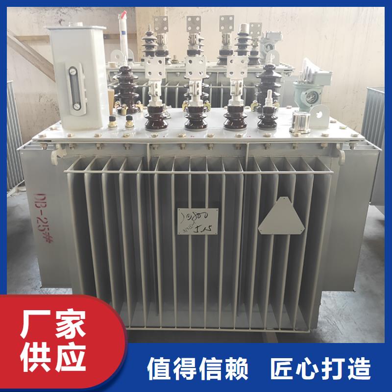 8000KVA油浸式变压器现货价格/S11/S13-160KVA/10KV/0.4KV油浸式变压器