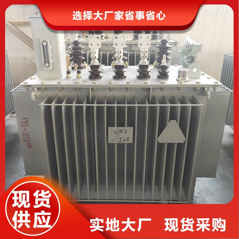 16000KVA油浸式变压器多少钱一台/S11/S13-500KVA/10KV/0.4KV油浸式变压器