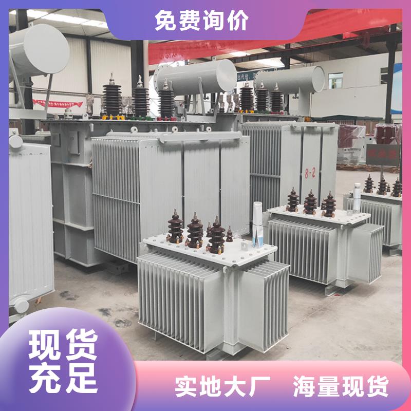 S11-400KVA10/0.4KV油浸式变压器多少钱一台