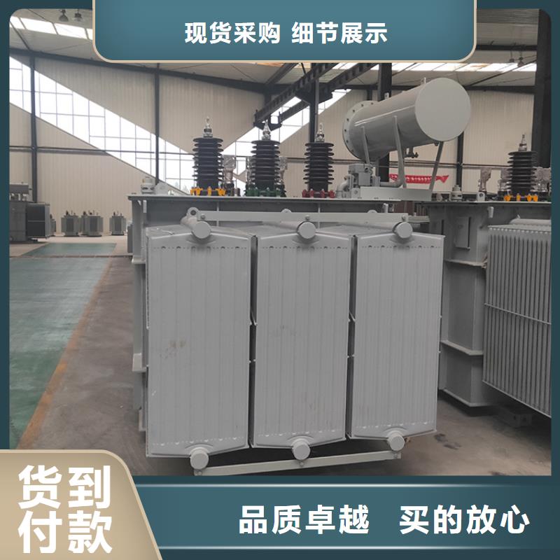 160KVA油浸式变压器厂/S11/S13-100KVA/10KV/0.4KV油浸式变压器