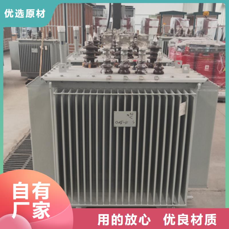 S11-400KVA10/0.4KV油浸式变压器多少钱一台