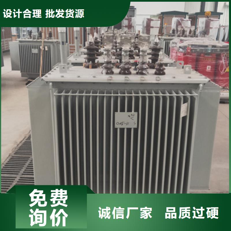 S13-1600KVA10/0.4KV油浸式变压器铜芯价格