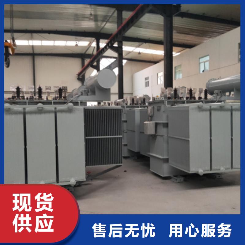 250KVA油浸式变压器价格/S11/S13-1250KVA/10KV/0.4KV油浸式变压器