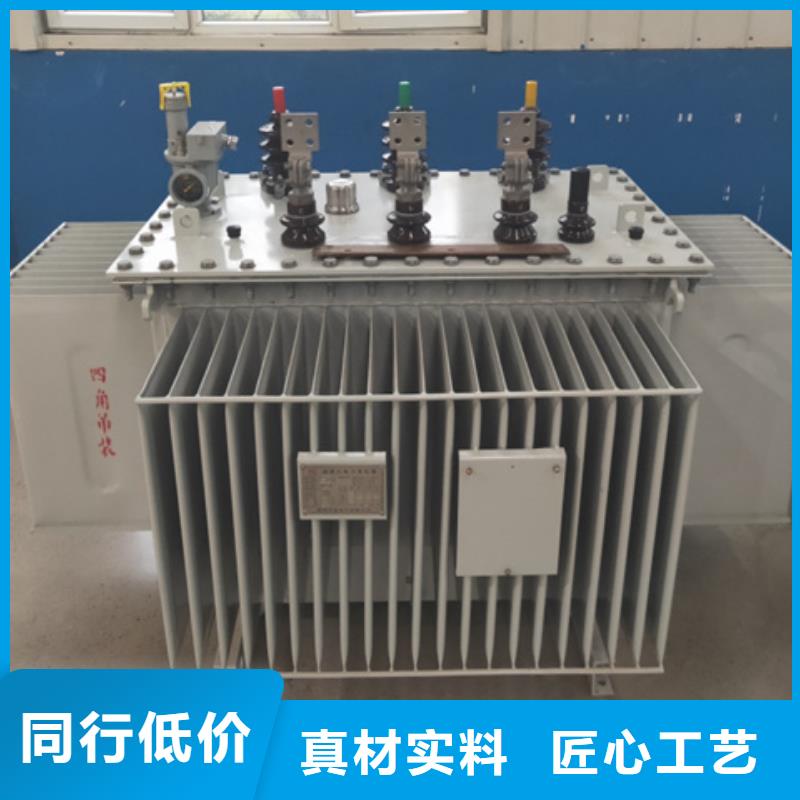 8000KVA油浸式变压器现货价格/S11/S13-160KVA/10KV/0.4KV油浸式变压器