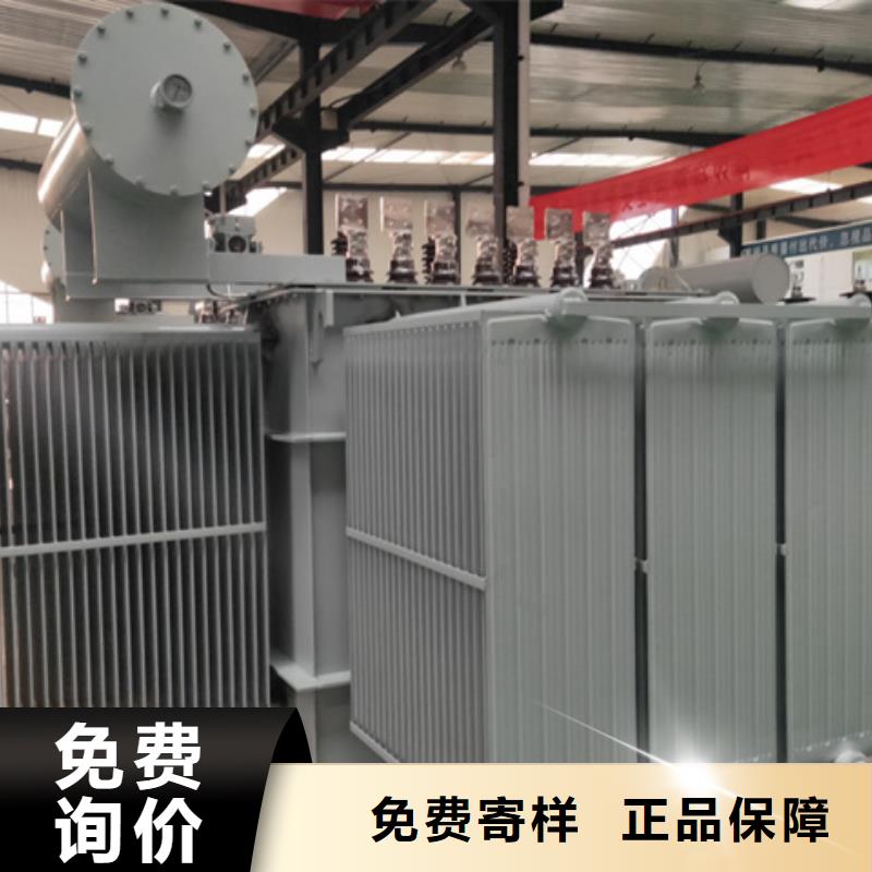 S13-125KVA10/0.4KV油浸式变压器多少钱一台