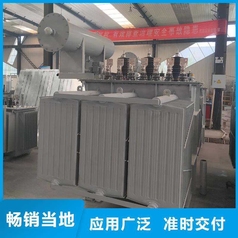 125KVA油浸式变压器/朔州S11/S13-50KVA10/0.4KV油浸式变压器S11/S13-80KVA10/0.4KV油浸式变压器