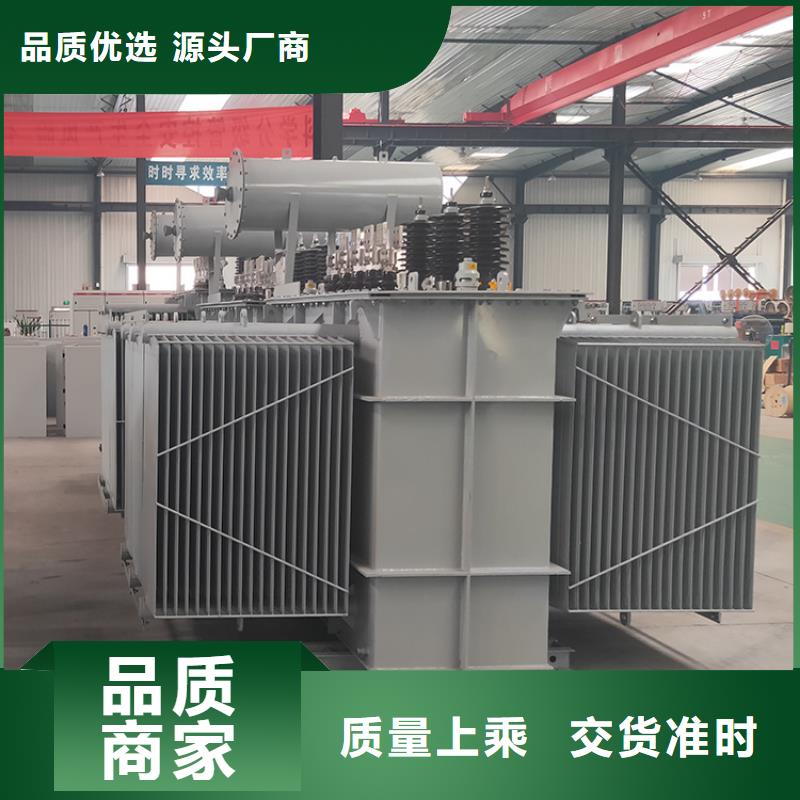 变压器厂家SH15-1000KVA10/0.4KV非晶合金油浸式变压器价格