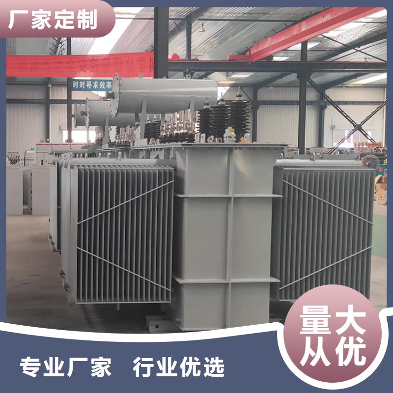 50KVA电力升压变压器/驻马店S11/S13-31500KVA10/0.4KV电力升压变压器S11/S13-40000KVA10/0.4KV电力升压变压器