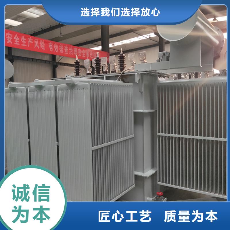 变压器厂家SH17-160KVA10/0.4KV非晶合金油浸式变压器现货价