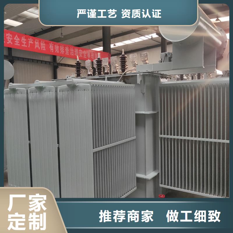 变压器厂家SH15-2000KVA10/0.4KV非晶合金油浸式变压器价格