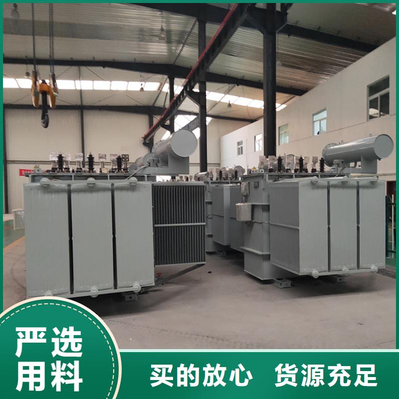 变压器厂家SH17-1250KVA10/0.4KV非晶合金油浸式变压器多少钱一台