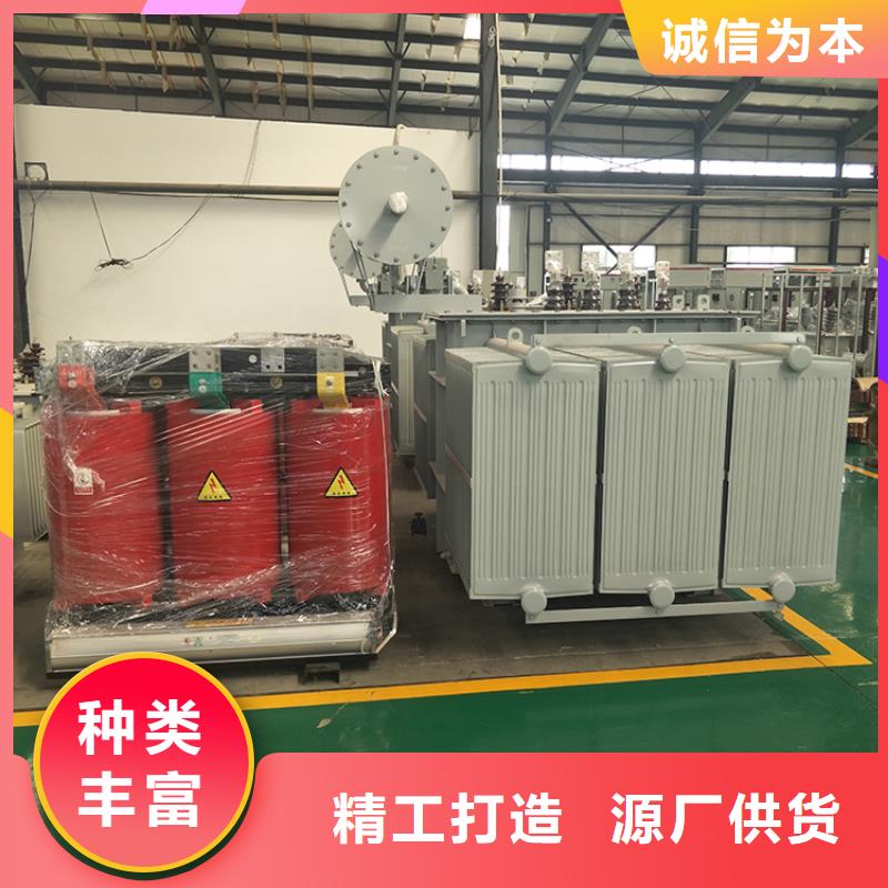 1250KVA电力升压变压器/三门峡S11/S13-40000KVA10/0.4KV电力升压变压器