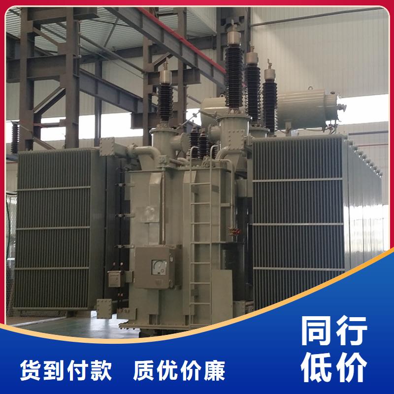 变压器厂家SH17-160KVA10/0.4KV非晶合金油浸式变压器现货价