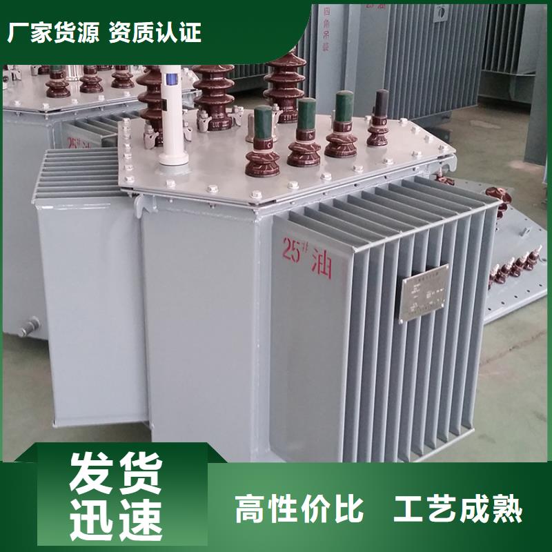 S13-800KVA/10/0.4KV油浸式变压器多少钱