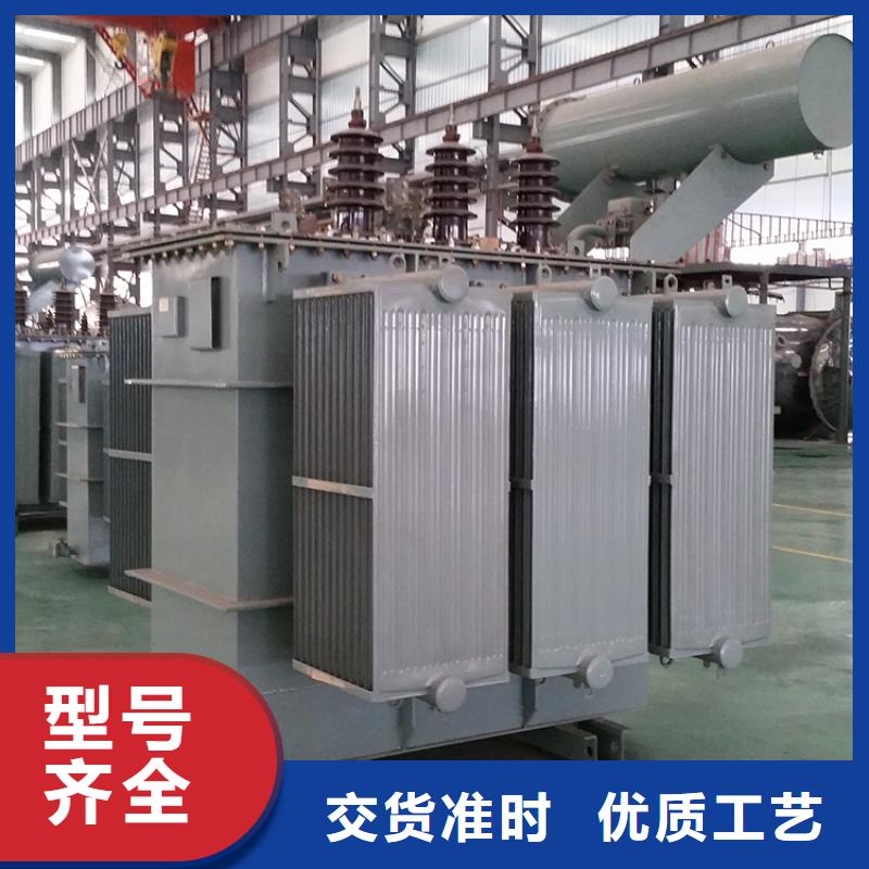 S13-800KVA/10/0.4KV油浸式变压器多少钱