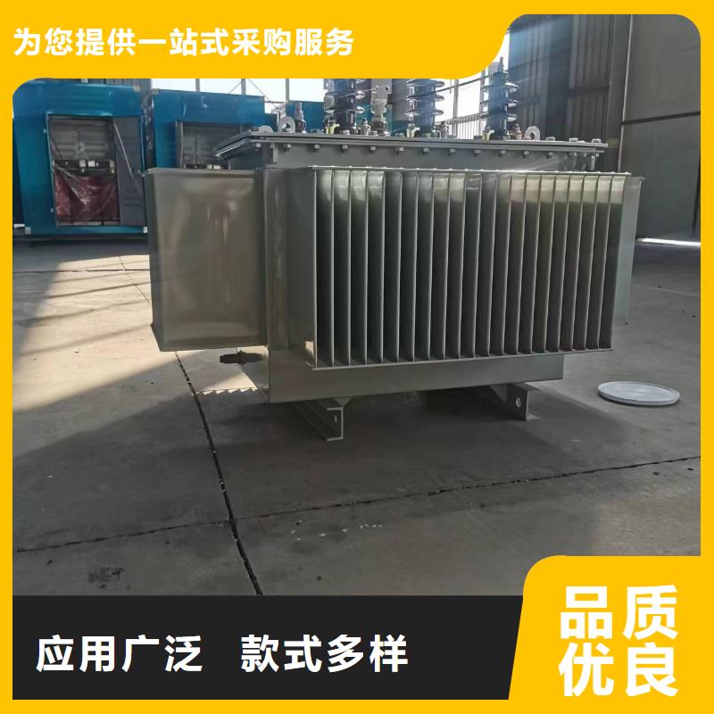 S13-800KVA/10/0.4KV油浸式变压器多少钱