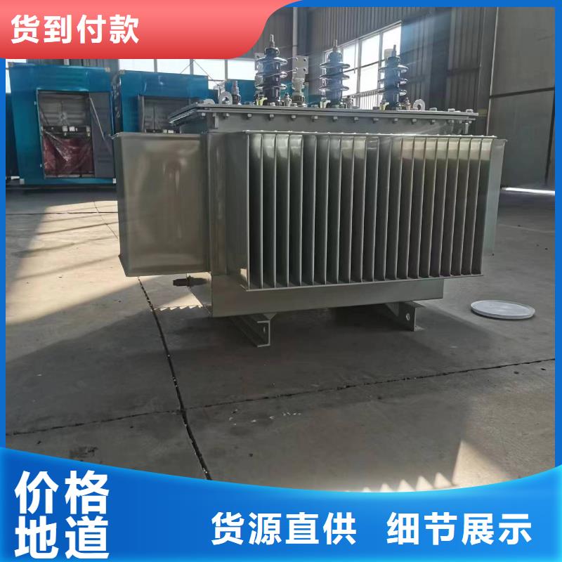 变压器厂家SH17-2000KVA10/0.4KV非晶合金油浸式变压器现货价