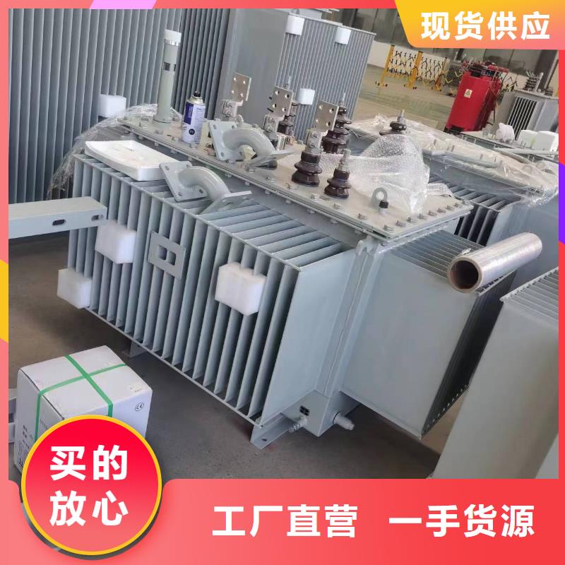 变压器厂家SH15-1000KVA10/0.4KV非晶合金油浸式变压器价格