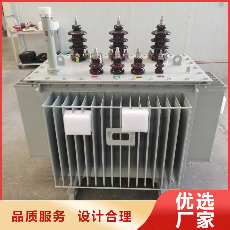 变压器厂家SH17-160KVA10/0.4KV非晶合金油浸式变压器现货价