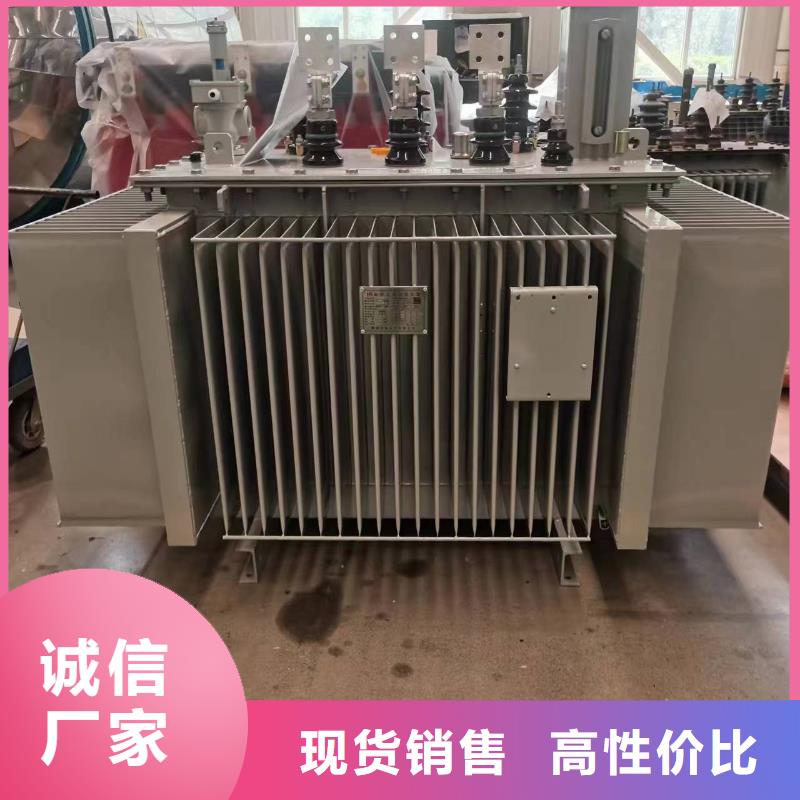 变压器厂家SH17-500KVA10/0.4KV非晶合金油浸式变压器多少钱一台