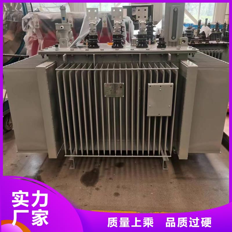 变压器厂家SH15-50KVA10/0.4KV非晶合金油浸式变压器多少钱一台