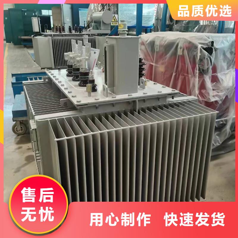 4000KVA油浸式变压器/滨州S11/S13-31500KVA10/0.4KV电力升压变压器S11/S13-40000KVA10/0.4KV电力升压变压器